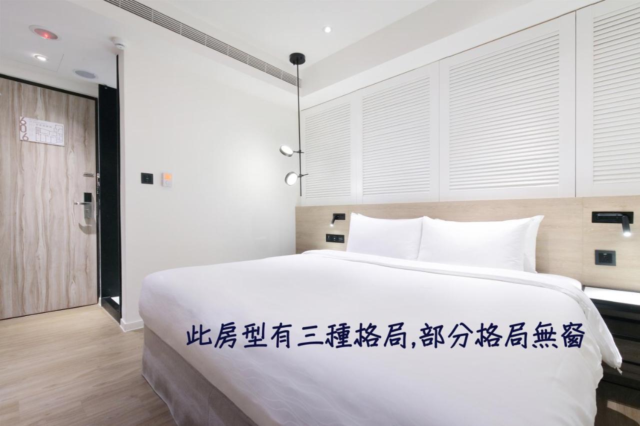 Keebe Hotel Keelung Exterior photo